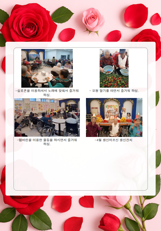 606c36a2a354c0b46befe93c3f3940b8_1779247143_51.png